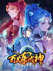山野慢生活 治愈系慢综艺全集免费看